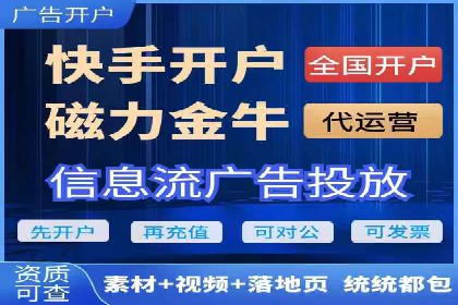 抖音信息流优化技巧解析